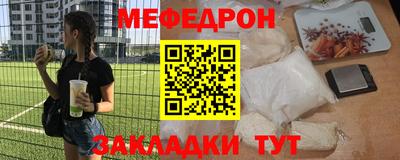 кокаин перу Нягань