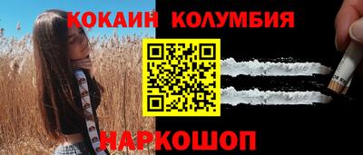 ALPHA PVP Обь