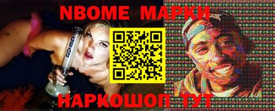 кокаин перу Нягань