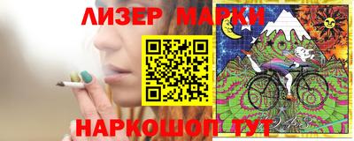 ALPHA PVP Обь