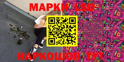 кокаин перу Нягань