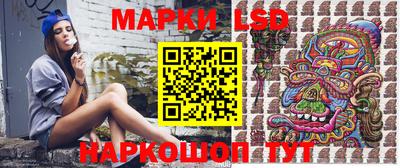 ALPHA PVP Обь