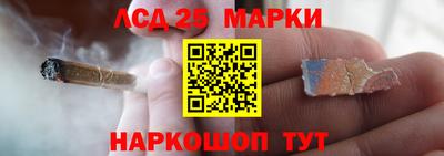 мефедрон VHQ Обнинск