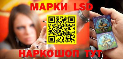 кокаин перу Нягань