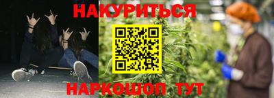 кокаин перу Нягань