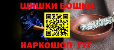 кокаин перу Нягань