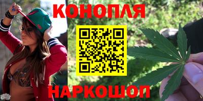 ALPHA PVP Обь