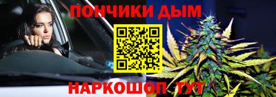 ALPHA PVP Обь