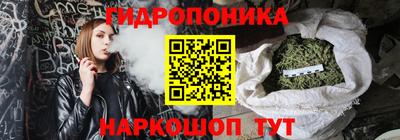 мефедрон VHQ Обнинск