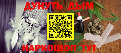 кокаин перу Нягань