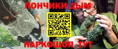 кокаин перу Нягань