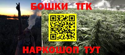 ALPHA PVP Обь