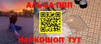 кокаин перу Нягань