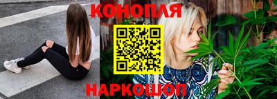 кокаин перу Нягань