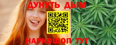 кокаин перу Нягань