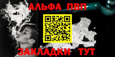 кокаин перу Нягань
