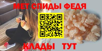 кокаин перу Нягань