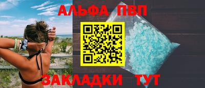 кокаин перу Нягань