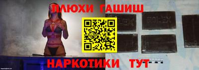 ALPHA PVP Обь